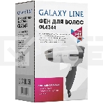 Фен для волос Galaxy Line GL 4344, белый, 1400Вт, 2 скорости потока воздуха, складная ручка, подвесная петля, фото2