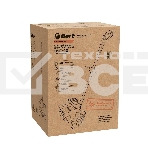 Снегоуборщик аккумуляторный BORT BSF-42 (АКБ и ЗУ в комплекте), фото6