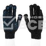 Перчатки трикотажные Сибртех, акрил, с ПВХ точкой, 7 класс, фото3