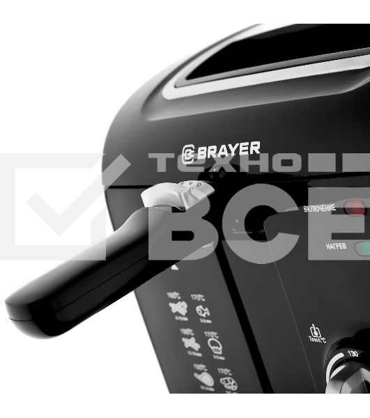 Фритюрница BRAYER BR2836