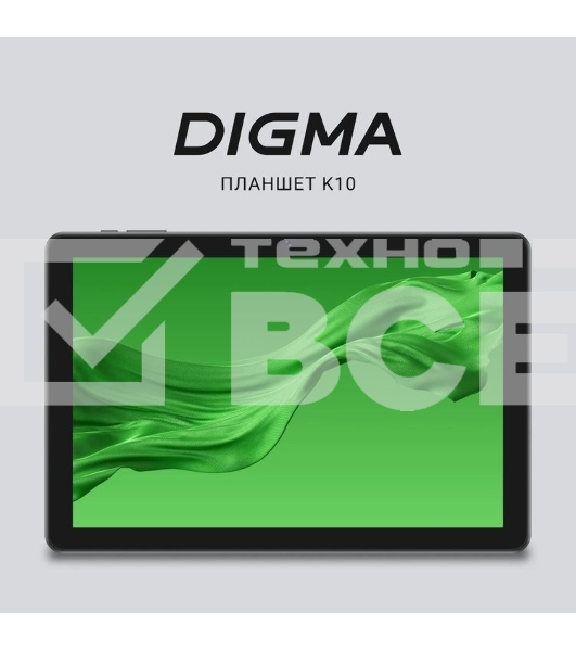 Планшет Digma K10 10.1', 4Gb, 64Gb, 3G, 4G LTE, 2G, Android 14, серый