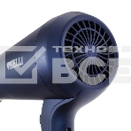 Фен Kelli KL-1127 синий/черный, 2400 Вт, фото3