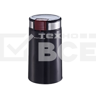 Кофемолка BACKMAN BM-CGR 604