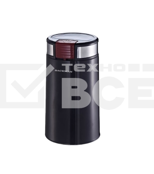 Кофемолка BACKMAN BM-CGR 604