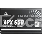 Блок питания Montech APX 650 (XWYA11-650W), 650 Вт, 80 PLUS WHITE, 120 мм, немодульный, чёрный, фото5