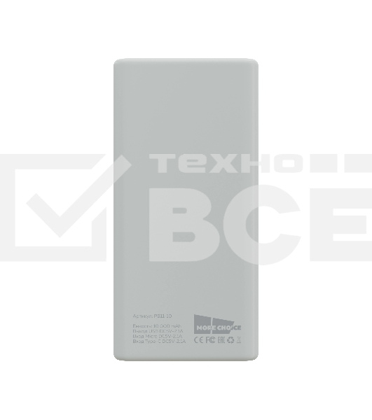 Портативный аккумулятор More choice (4610196408694) PB11-10 White 10000mAh 2USB