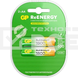 Аккумулятор GP 180AAHCRGY-2CRCB2 AA NiMH 1800mAh (2шт)