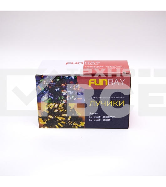 Гирлянда FUNRAY Лучики SE-BEAM-110BM