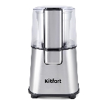 Кофемолка Kitfort КТ-1315, фото 1