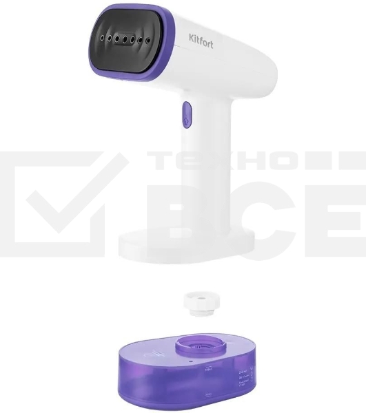 Отпариватель Kitfort КТ-985-1 фиолетовый, 1600 Вт, 28 г/мин, 250 мл