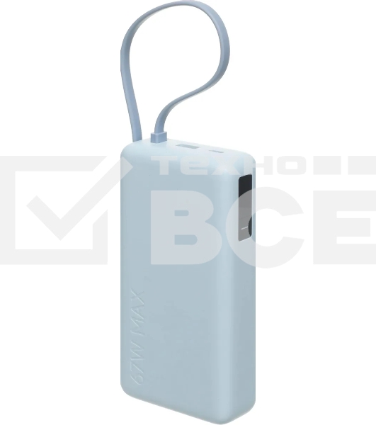 Портативный аккумулятор со встроенным кабелем Xiaomi 67W Power Bank 20000 (Integrated Cable) Ice Blue (BHR08O8GL)