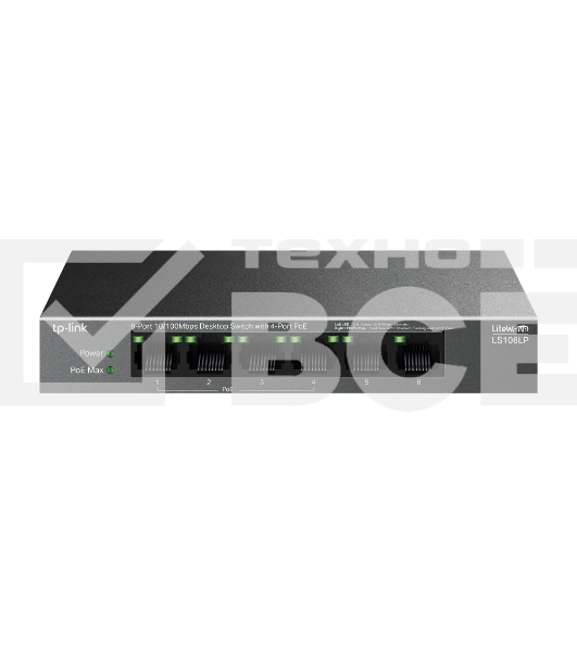 Настольный коммутатор TP-Link LS106LP с 6 портами 10/100 Мбит/с (4 порта PoE)