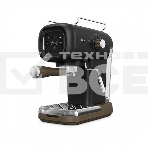 Кофеварка эспрессо BQ CM2005 черный, исп. кофе - молотый, 0.6 л, 1100 Вт, 20 Бар., фото2