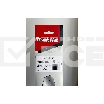 Шина для цепных пил Makita 191T87-4 0.325
