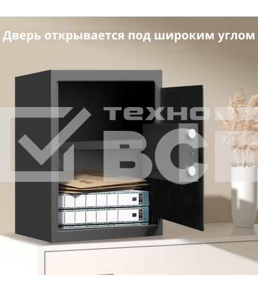 Сейф Deli ET535 350x 500x 330 мм, кодовый электронный/ ключевой, чёрный