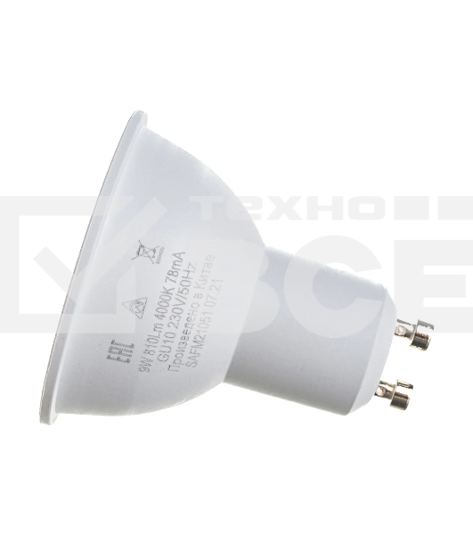 Лампа светодиодная SAFFIT SBMR1609 (55149) 9 вт 230в GU10 белый