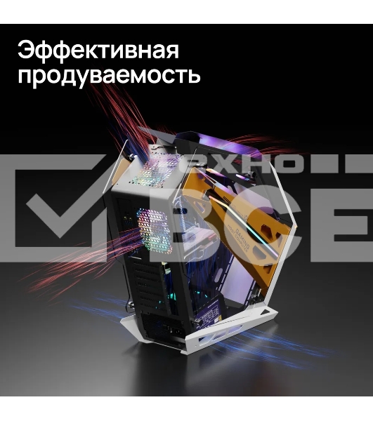 Компьютерный корпус ABR Soul Ship (2*USB 3.0, HD Audio, 4xRGB Fan, ATX, Micro-ATX)