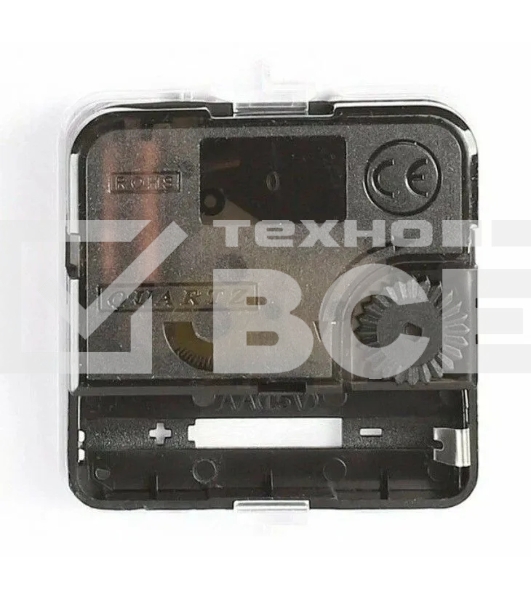 Часы настенные TROYKA 71712205