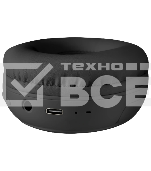 Гарнитура беспроводная Defender FreeMotion B665 черный