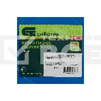 Ведро Сибртех гибкое сверхпрочное, 28 л, синее, фото2