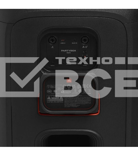 Пати колонка JBL Partybox 520