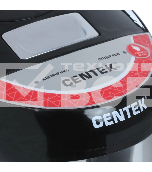 Термопот Centek CT-0082 черный, 5л, 750 Вт, 3 способа подачи воды, корпус из нержавеющей стали