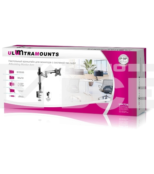 Кронштейн для мониторов Ultramounts UM736 черный 17'-32' макс. 8кг крепление к столешнице поворот и наклон