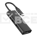Разветвитель USB-C A4Tech DST-40C 2порт. серый, фото10