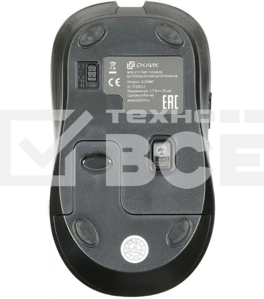 Мышь беспроводная Oklick 610MWC черный, 1600 dpi, радиоканал, USB/USB-C, кнопки - 6