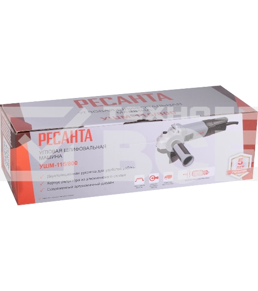 Ресанта Углошлифовальная машина УШМ-115/800 75/12/1