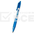 Ручка шариков. автоматическая Deli X-tream EQ11-BL синий мет./синий d=0.7мм син. черн. резин. манжета, фото4