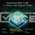 Ноутбук Digma Pro Pactos 16 темно-серый DN16P5-ADXW01 Core i5 1235U 16Gb SSD512Gb Intel Iris Xe graphics 16