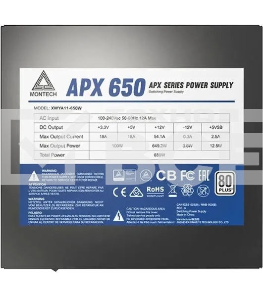 Блок питания Montech APX 650 (XWYA11-650W), 650 Вт, 80 PLUS WHITE, 120 мм, немодульный, чёрный