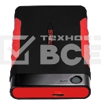 Внешний HDD 2.5' Silicon Power Armor A15, 2TB, USB 3.2 Gen 1 Type-A, 5400 rpm, черно-красный, фото8