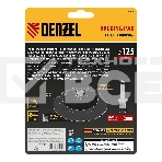 Тарелка опорная Denzel для дрели и УШМ с липучкой, 125 мм, мягкая, с адаптером c М14 на d8, фото6