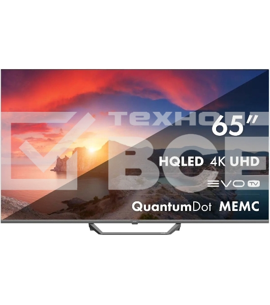 Телевизор Haier 65' S2 Pro черный QLED 4K UHD 60Hz Smart TV Android TV 2GB/16GB