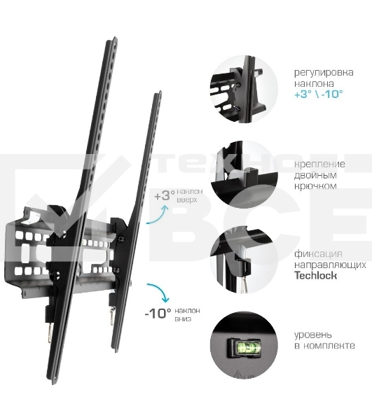Кронштейн для телевизора Kromax FLAT-2 черный 32