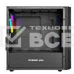 Корпус Powercase Mistral Micro D3B ARGB, Tempered Glass, 2x 140mm ARGB PWM+1x 120mm ARGB PWM, чёрный, mATX  (CMMDB-A3), фото9