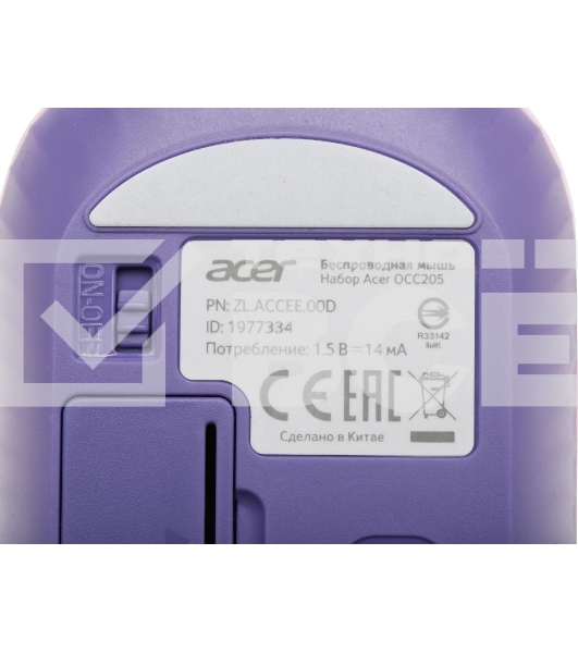 Клавиатура + мышь Acer OCC205 беспроводной USB, 1200 dpi, фиолетовый