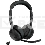 Гарнитура Jabra Evolve2 55, Link380c MS Stereo Stand, фото3