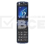 Мобильный телефон Maxvi E11ds синий/серебристый, фото8