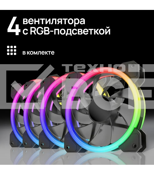 Компьютерный корпус ABR Soul Ship (2*USB 3.0, HD Audio, 4xRGB Fan, ATX, Micro-ATX)