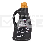 Гель для стирки ACTIVE для темного белья 2500 мл. Золото (511601021), фото2