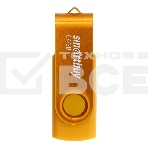 Флешка USB Smartbuy R/W (SB064Gb2TWY) UFD 2.0 064Gb,Twist Yellow желтый, фото 1