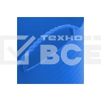 Ведро Сибртех гибкое сверхпрочное, 28 л, синее, фото3