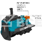Снегоуборщик аккумуляторный BORT BSF-42 (АКБ и ЗУ в комплекте), фото8