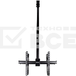 Кронштейн для телевизора Arm Media LCD-3050 черный, 32'-90' макс. 90 кг, потолочный, поворот и наклон, фото4