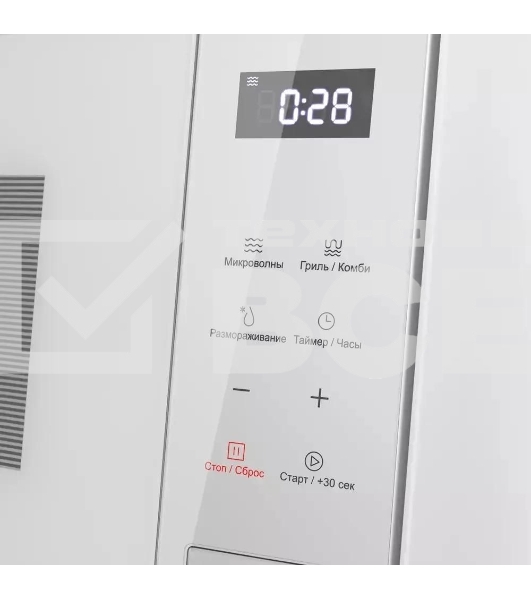 Микроволновая печь встраиваемая Maunfeld MBMO820SGW10