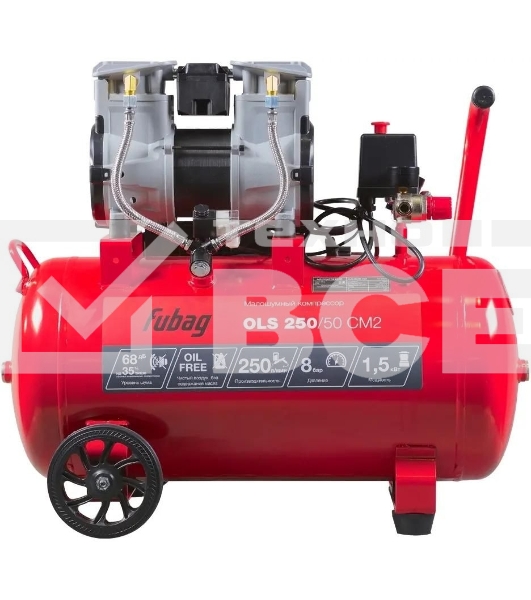 Компрессор поршневой Fubag OLS 250/50 CM2 безмасляный 250л/мин 50л 1500Вт красный/черный