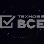 Плита настольная индукционная Hyundai HYC-0106 черный стеклокерамика, фото4